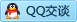 QQ在线咨询2881534455
